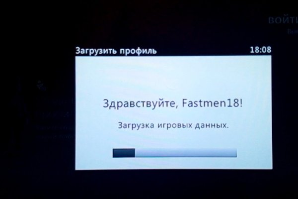 Кракен переходник ссылка