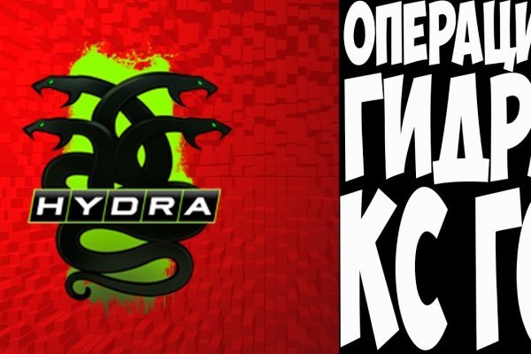 Что такое кракен маркет