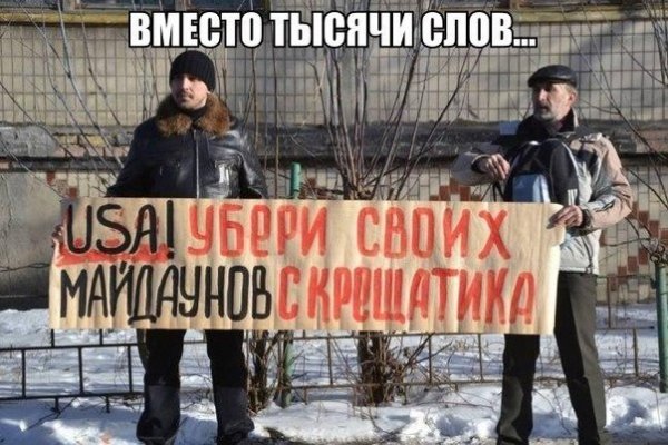 Kraken 13at сайт