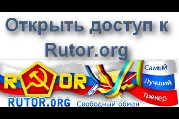 Кракен продажа