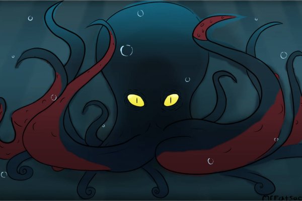 Kraken https