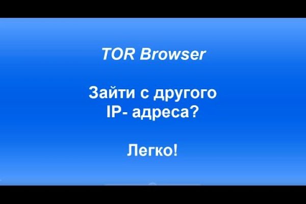 Кракен телеграмм магазин