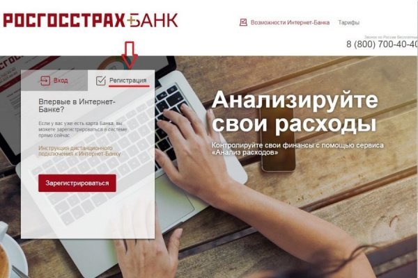 Ссылка на кракен 2krnmarket