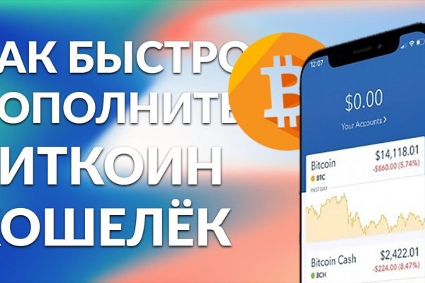 Ссылка на кракен тор kr2web in