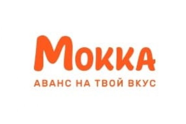 Кракен наркоплощадка
