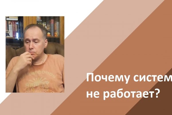 Ссылки для tor