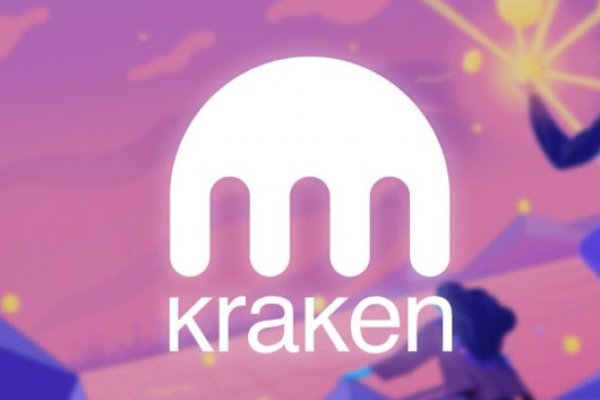 Kraken 4