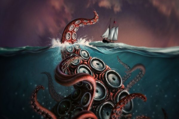 Кракен сайт kraken2