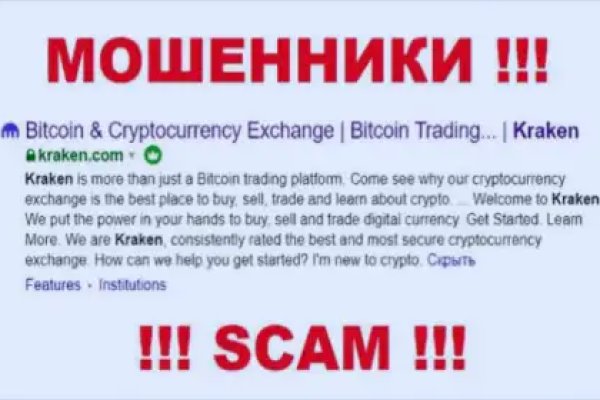 2krn at krakendark link