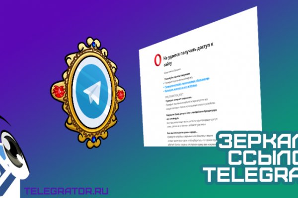 Скачать кракен тор
