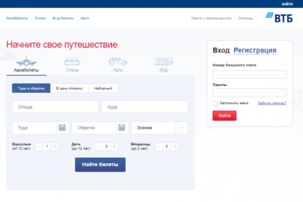 Кракен ссылки krakenwebs org