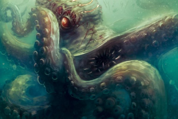 Магазин kraken даркнет