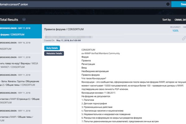 Кракен вход krakens13 at