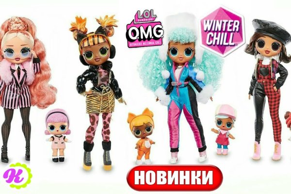 Как войти на сайт кракен