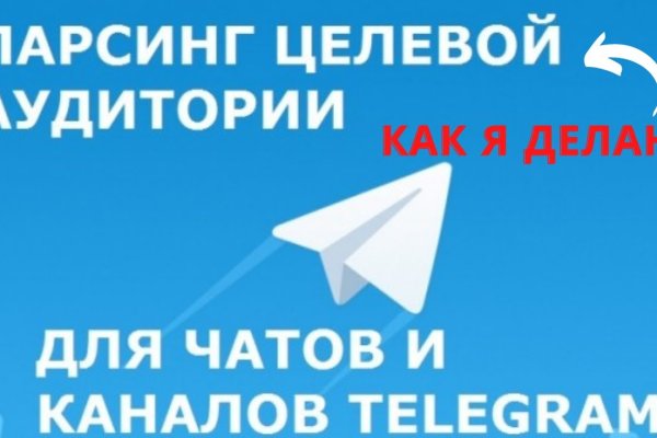 Кракен магазин наркотиков
