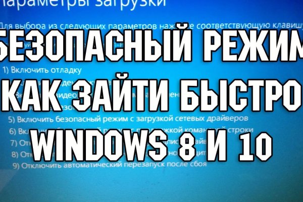Kraken ссылка onion 2kmp