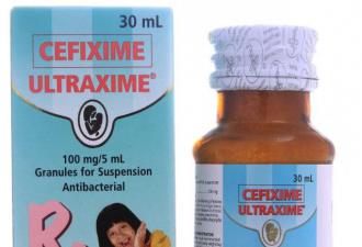 Цефиксим – инструкция к препарату, цена, аналоги и отзывы о применении